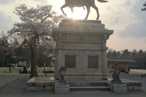あさだ
