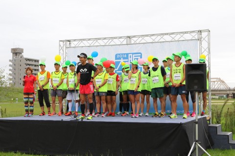 ランナーズ 大阪30K秋 レイトエントリー