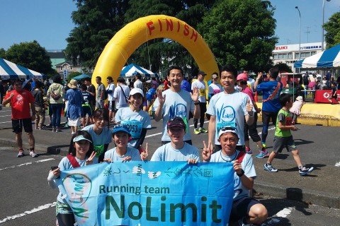 メンバー募集！　小金井公園を練習拠点としているランニングチーム「NoLimit」です