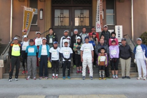 平山温泉マラニック２７ｋｍ