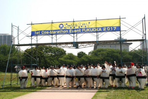 第１回スローランで行こう！sumorunで仮装イベントＩＮ福岡城跡舞鶴公園