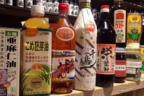 第五回静岡を元気に！静岡平野を走る！縄文と古墳へ駅南探訪ナイトラン