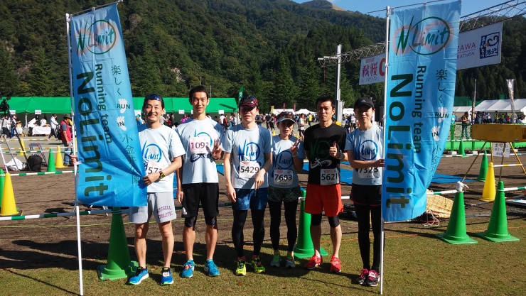 湯沢遠征、「秋桜マラソン大会」に参加！