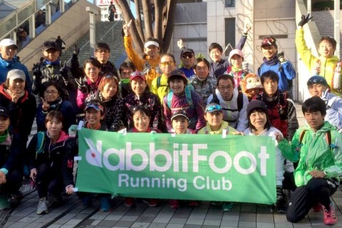 【皇居】サブ４．５を目指す20km～30km走【サブ4.5】