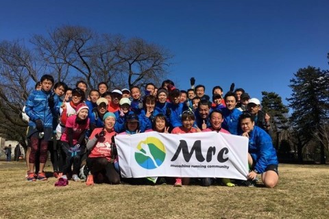 Mrcマラソンに必要な3要素増大ラン&新年会