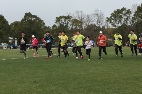 第17回かごしま市マスターズEKIDEN大会2023