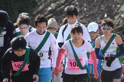 第2回プレミアムラン横浜根岸森林公園