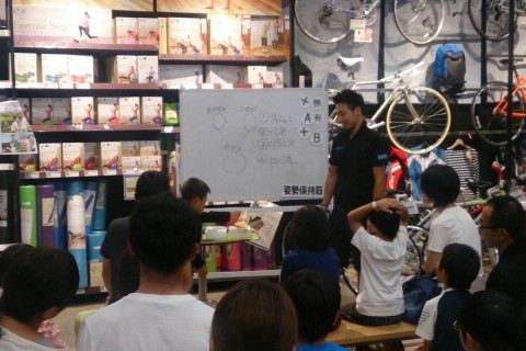 子供の！走る人の！足力『ソコヂカラ』セミナー♪