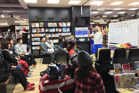 子供の！走る人の！足力『ソコヂカラ』セミナー♪