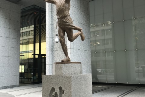 東京〜箱根間 走破プロジェクト！1区編[大手町～鶴見]