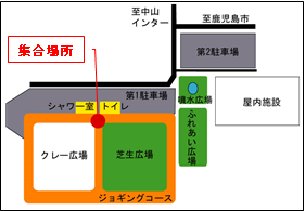 フルマラソンまであと少し 練習不足解消 走り方教室 中山会場 E Moshicom イー モシコム