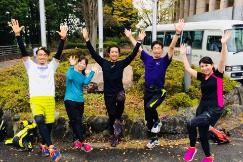 Happy Route Running（ハッピールートランニング）