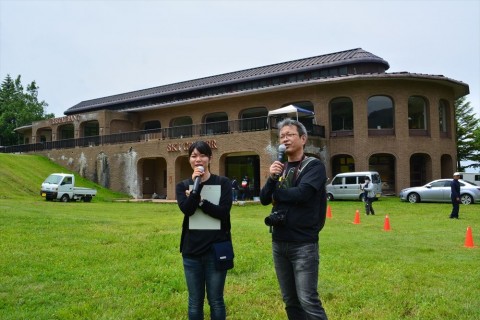 ボランティア大募集！「ゲレンデ逆走マラソン2018　雨季ウキ高地レース」