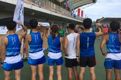 「青竹荘」メンバー募集