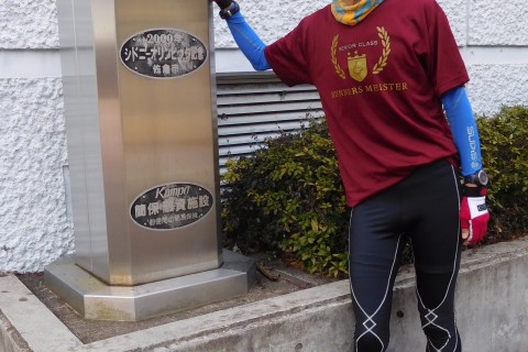 神田川３０k（井の頭公園から隅田川、スカイツリーの桜巡り）※モシコム主催者応援キャンペーン！