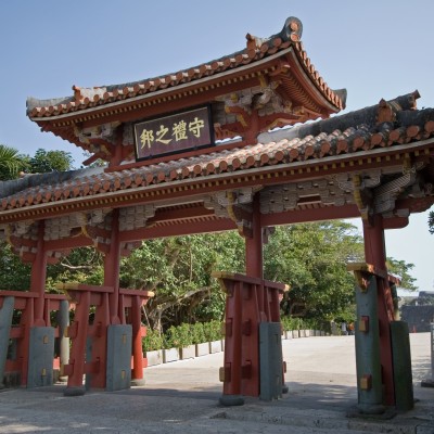 首里城歴史探索コース（那覇市）