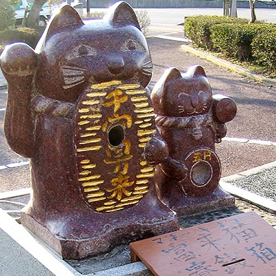 ランニング運も向上 !? くにさき開運ロードコース（国東市）