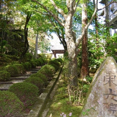 法隆寺へ向かう富雄川堤防コース（奈良市）