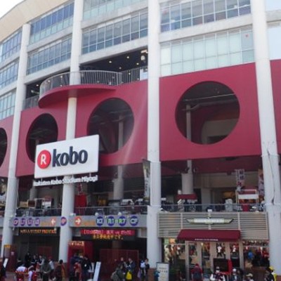 ノンストップで走れる！Koboスタ宮城コース（仙台市）