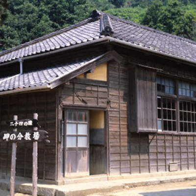 二十四の瞳映画村コース（小豆島町）