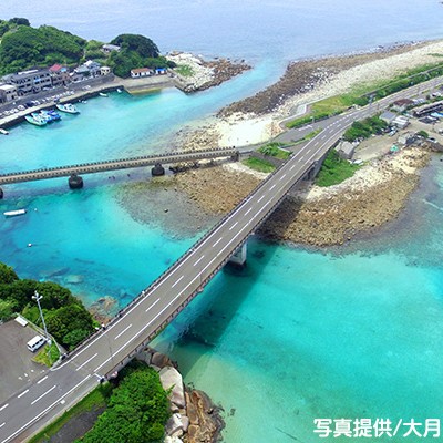 柏島・四国のパラダイスコース（大月町）