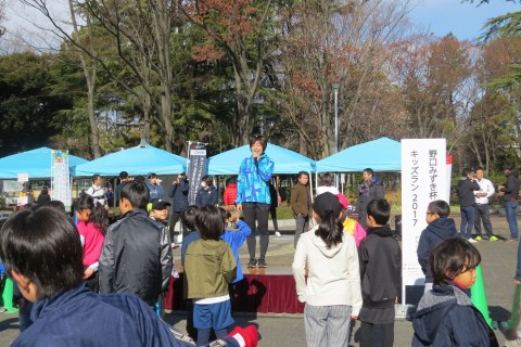 トナリノ758駅伝