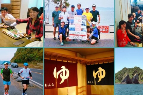【福岡開催】ゴールは温泉！春の糸島ロング走”走ろうにっぽん”