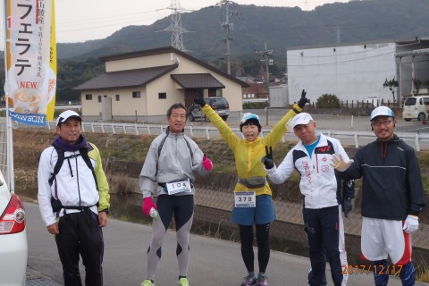 延命公園いっしょに走りませんか！