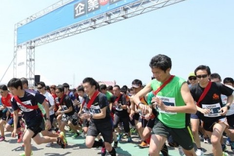 【5/13 愛知】企業対抗駅伝ボランティアスタッフ募集