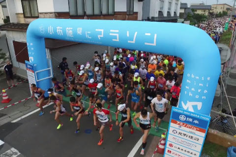 第22回小布施見にマラソン◆金哲彦さんワークショップ◆