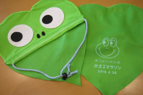 カエルプロジェクト2018（川内村かえる帽子をかぶって走ろう会）