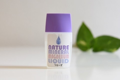 ☆太田眞先生によるAED講習会＆足つり予防サプリつら～ず試飲会付き20ｋｍ☆