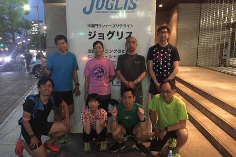 【８月】大人の部活動　“サブ4・サブ4.5を目指す”