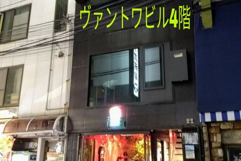 ピラティス　for　ラン