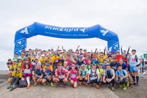 あさひトレイル　Zero to Zero 2018