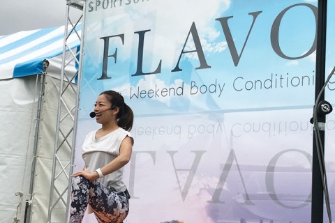 9/15★Weekend Body Conditioning FLAVOR★ 　ボランティア募集！