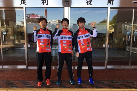 第1回芝野スポーツ1000m走