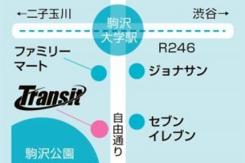 駒沢ランステTransit 定例距離走 6/23(土)15km(5:00,5:20グループ)
