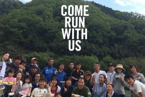 【裸足登山挑戦者歓迎】伊吹山スローハイク【子どもから大人まで一緒に】