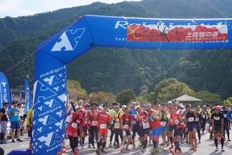 第7回土佐塩の道トレイルランニングレース25km＆60km