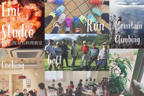 11/24（月・祝）『はじめての美尻＆下半身トレーニング』