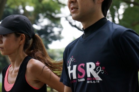 【参加費無料】10/8（土）駒沢３０K