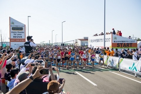 【7/28(土)開催】初心者歓迎！『東北・みやぎ復興マラソン』ランニングクリニック
