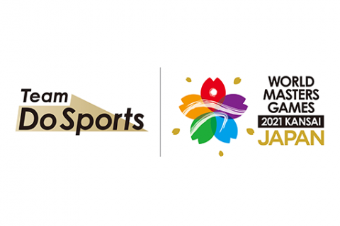 みんなで人文字大作戦!!