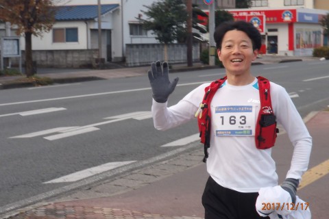 平山温泉マラニック３０