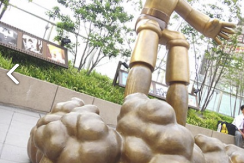 練馬JOYRUN~23区内唯一の牧場とワイナリーそして東映アニメーションミュージアム~