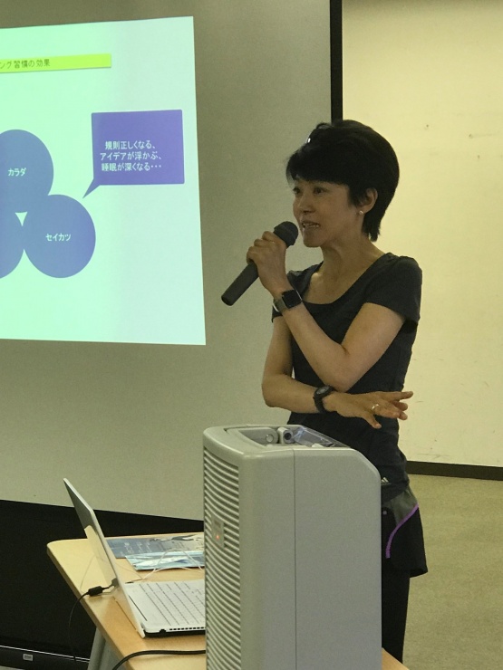 ランニングドクター　林　幸恵　先生