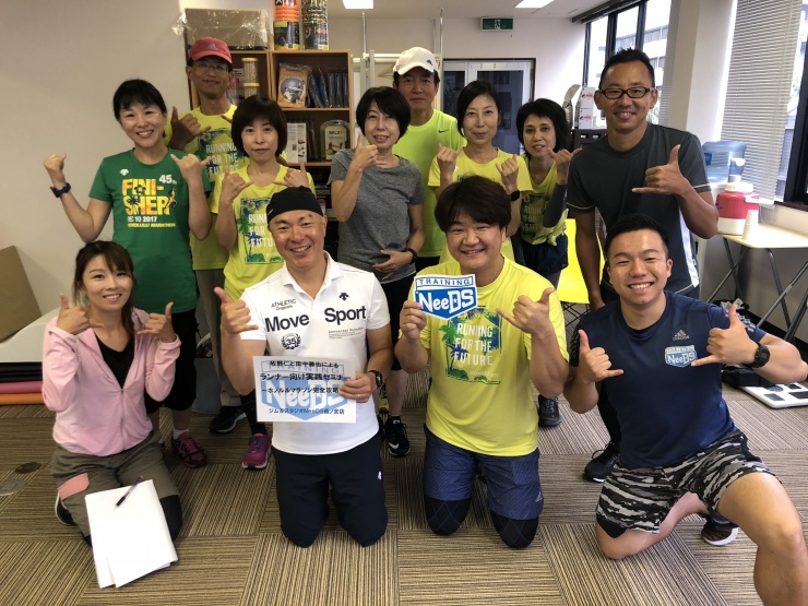 セミナー終了！！大満足！！