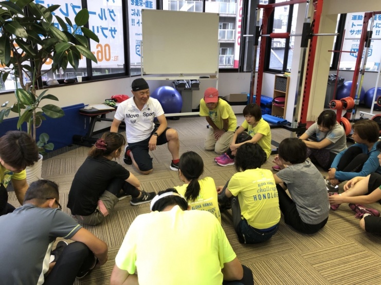 みんな興味深々