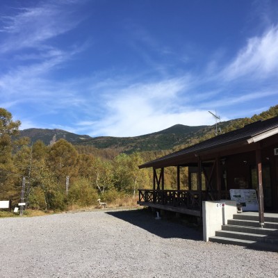 蓼科八ヶ岳国際自然学校